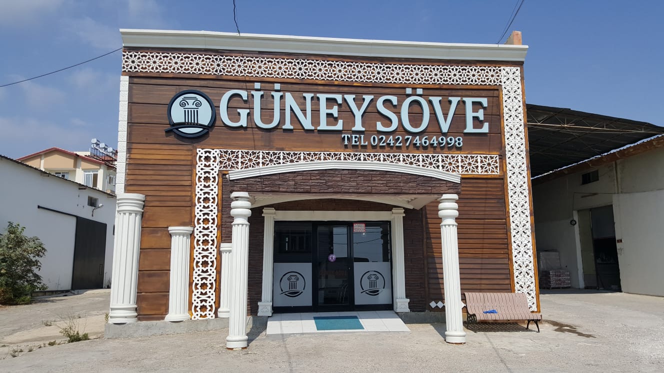 Güney Söve 